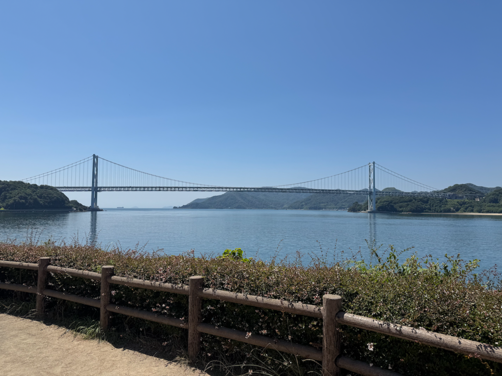 Innoshima Bridge